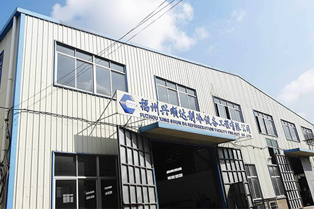 福州乐思体育免费直播工程有限公司